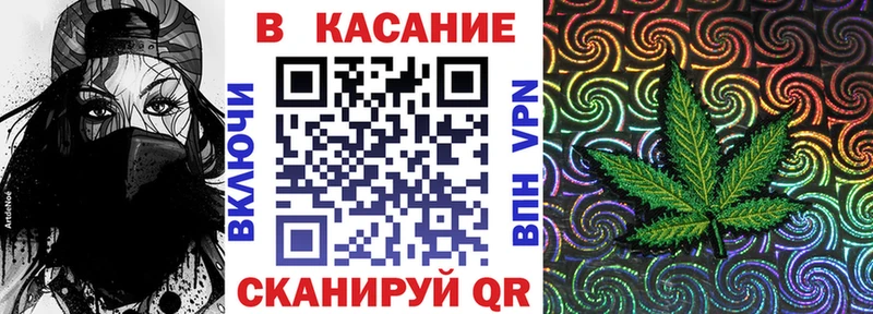 Купить Спас-Деменск Бошки Шишки  MDMA  АМФЕТАМИН  Меф  Альфа ПВП 
