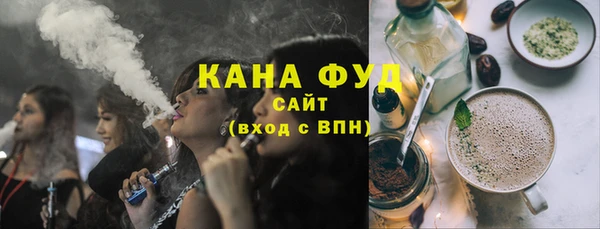 ПСИЛОЦИБИНОВЫЕ ГРИБЫ Баксан
