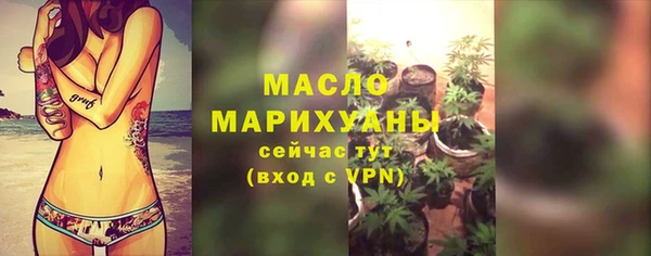 Альфа ПВП Балабаново