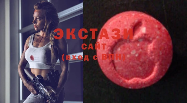 Альфа ПВП Балабаново