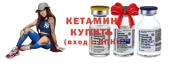 ПСИЛОЦИБИНОВЫЕ ГРИБЫ Баксан