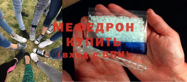 Альфа ПВП Балабаново