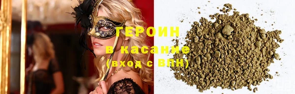 молекула духа Балахна