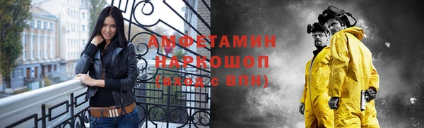 ПСИЛОЦИБИНОВЫЕ ГРИБЫ Баксан