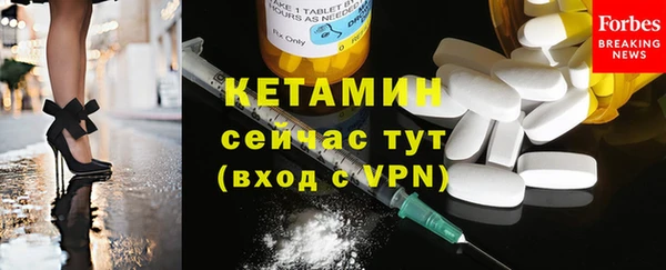 Альфа ПВП Балабаново