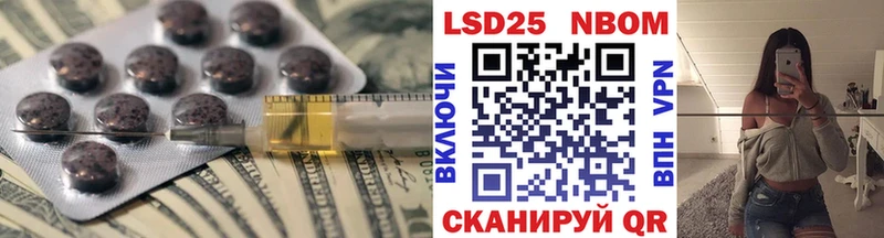 ЛСД экстази кислота  кракен зеркало  Спас-Деменск  купить  