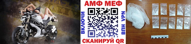 Первитин винт  купить наркоту  Спас-Деменск 