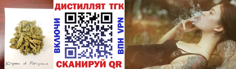 ТГК концентрат  Спас-Деменск 