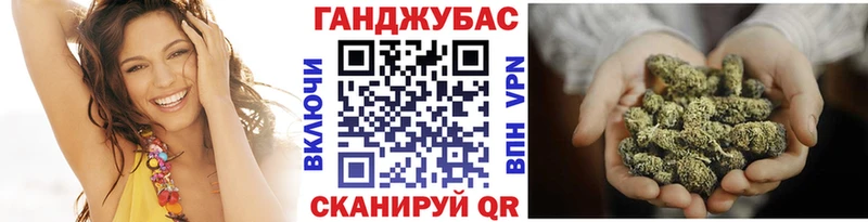 Бошки марихуана ГИДРОПОН  Спас-Деменск 